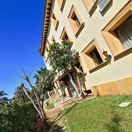 Retiro I 1115 Vyb Διαμέρισμα *